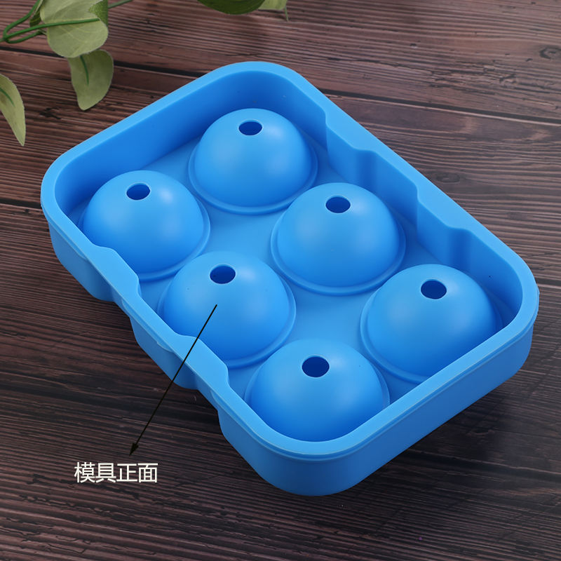 Khuôn Silicon Làm Đá Viên Tạo Hình Ngộ Nghĩnh