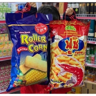 Bánh snack mực và Ngô :120k