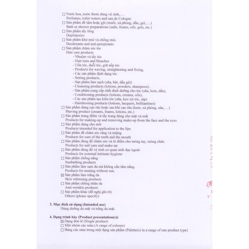 Kem nghệ trang điểm dưỡng da 3g | BigBuy360 - bigbuy360.vn