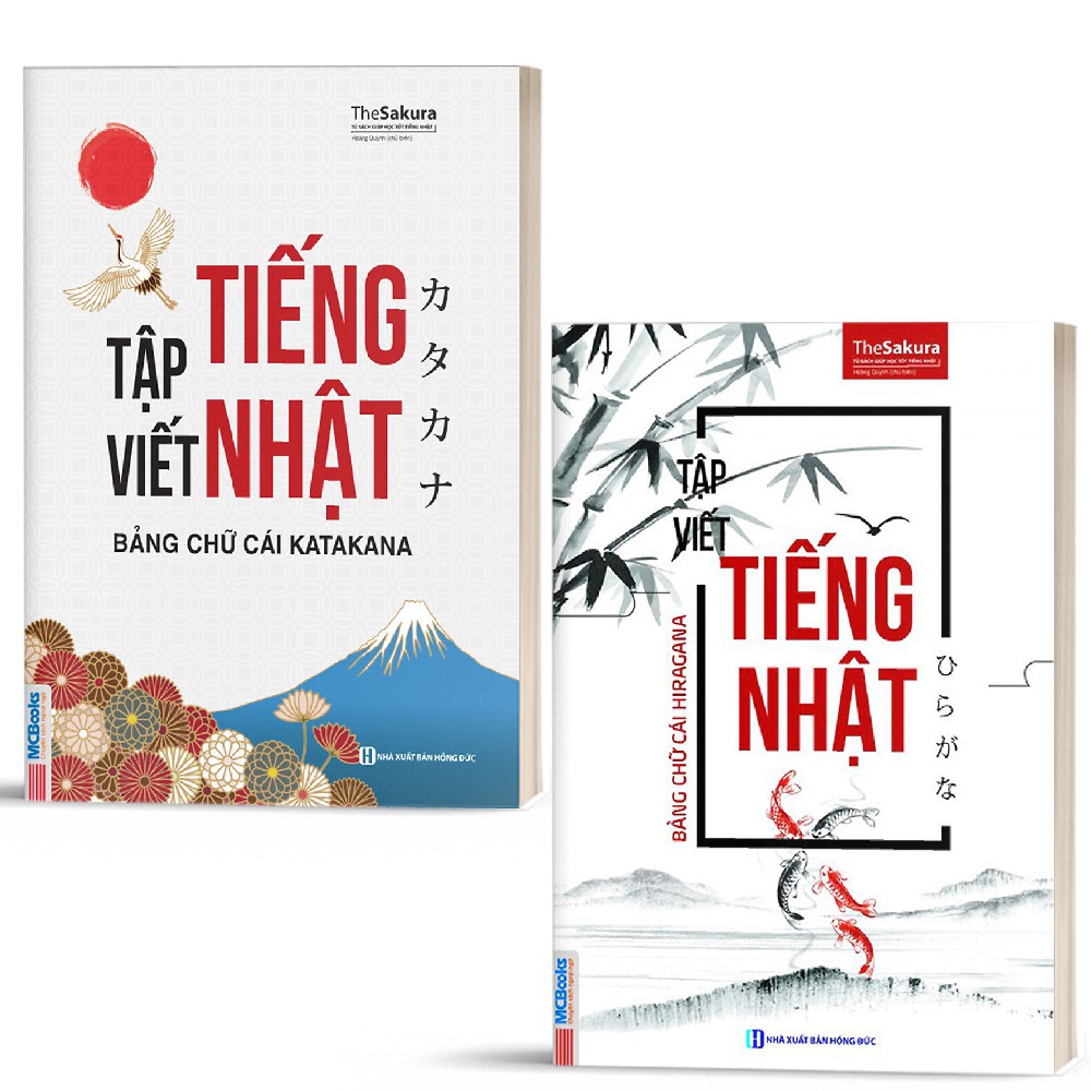 Bộ Sách - Tập viết tiếng Nhật: Bảng chữ cái Katakana + Bảng chữ cái Hiragana