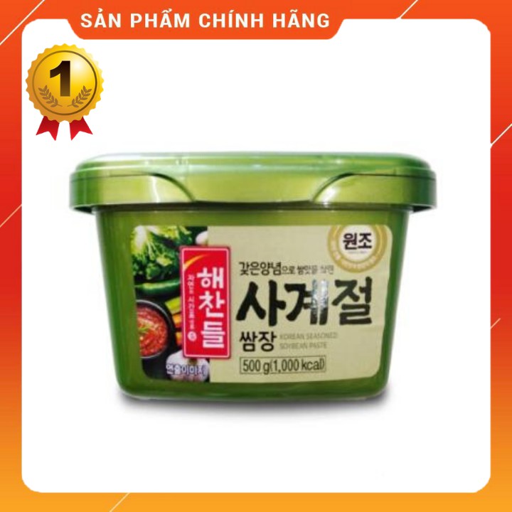 Tương Chấm Thịt Nướng BBQ Hàn Quốc