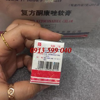Kem BL 5g - Kem Dưỡng Trắng da