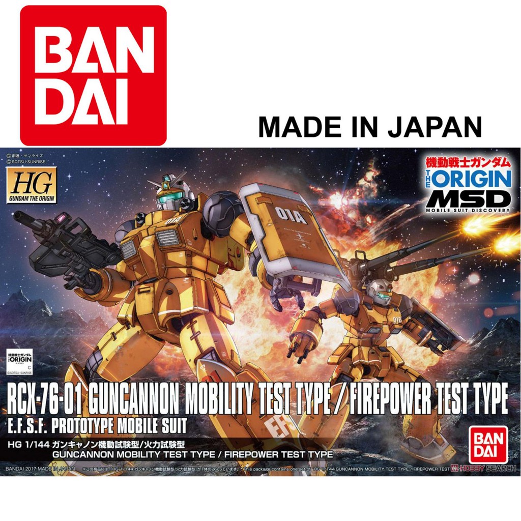 Đồ chơi Lắp ráp Mô hình Gundam Bandai 1/144 HG GTO RCX-76-01 Guncannon Mobility Test Type/Firepower