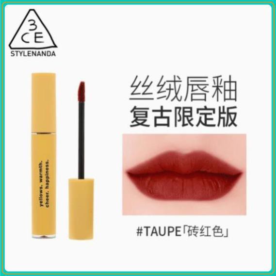 FREESHIP TOÀN QUỐC Son 3CE Eunhye House Velvet Lip Tint Neo-Retrolism Edition ⓩ