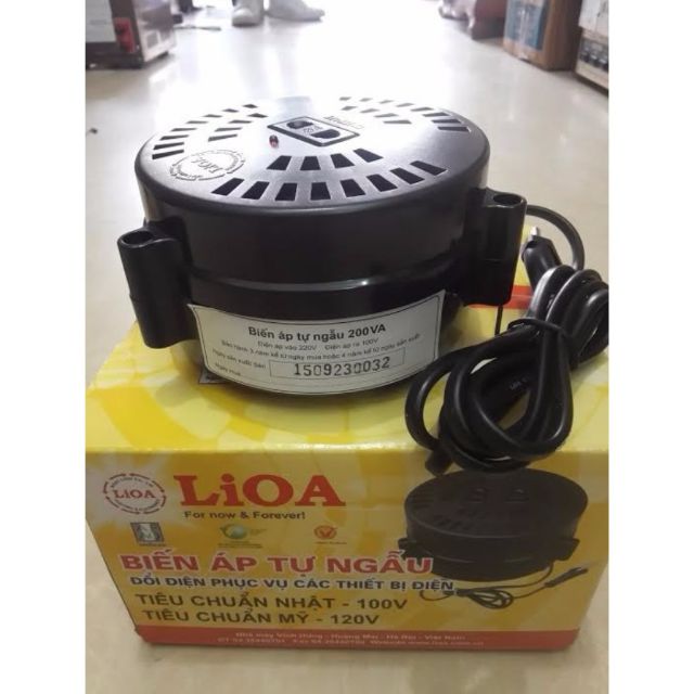 Bộ đổi nguồn LIOA 220V -> 110V, 200W