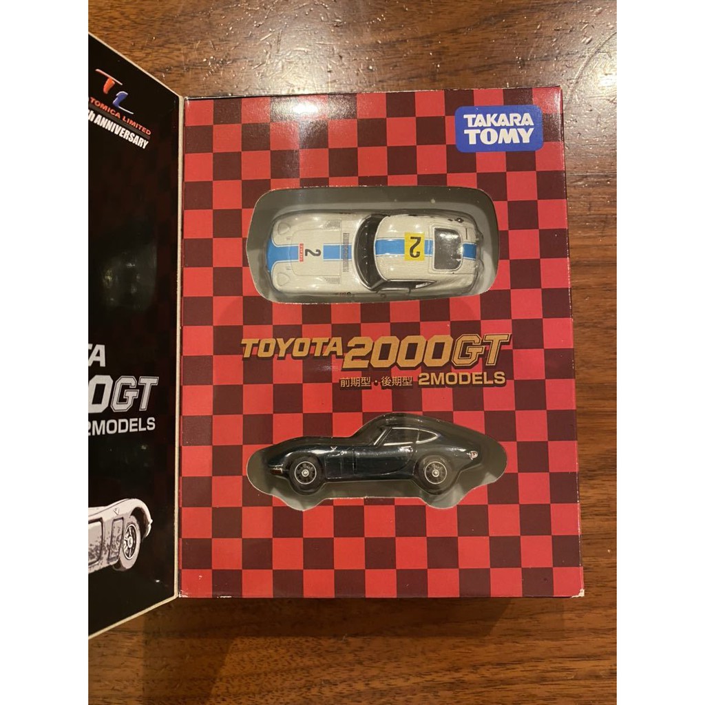 Bộ Set Tomica Limited Vintage 2 Models Toyota 2000GT  2013