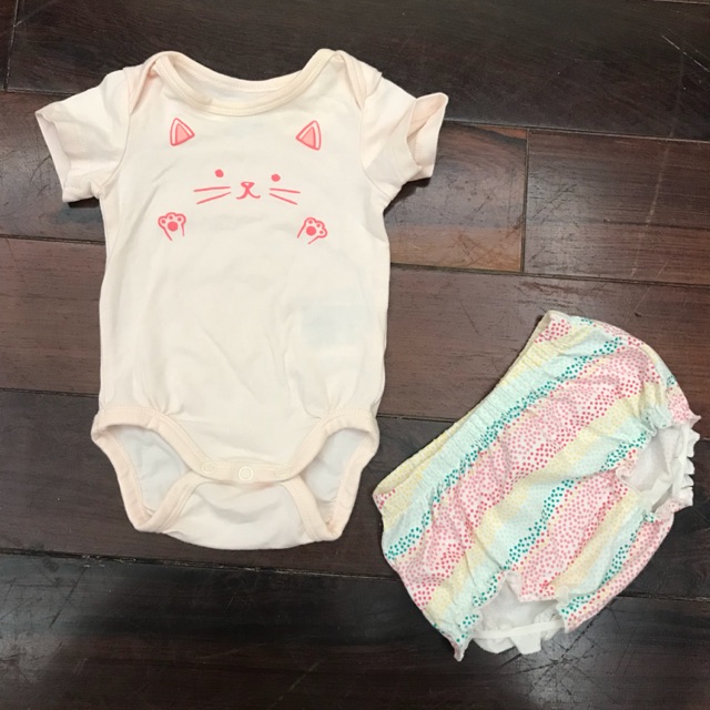 Set body HM auth sz 1-2m