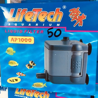 Máy bơm lifetech ap1000