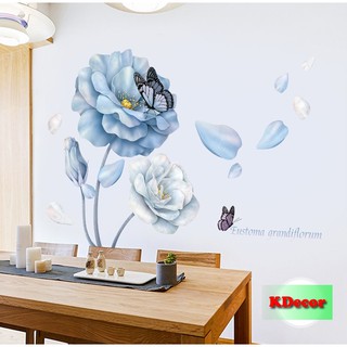 [Mẫu mới] Decal dán tường Hoa đá