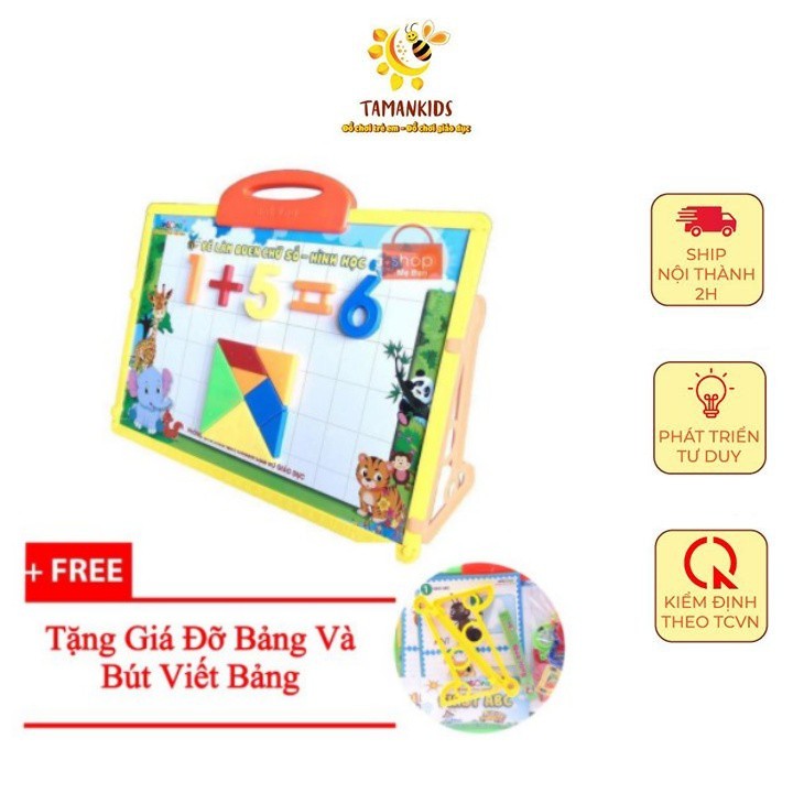 Đồ chơi toán học - Bảng toán học  Antona bằng nam châm ( hàng việt nam)- Đồ chơi tamankids