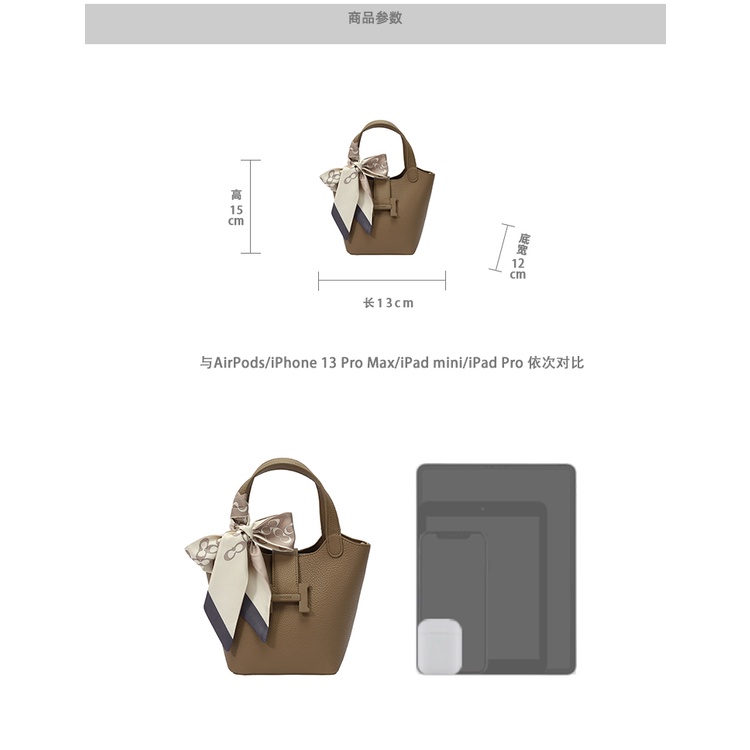 Túi xách Bucket CHIO2ND  chính hãng HM136 kèm dây đeo chéo, tặng kèm khăn