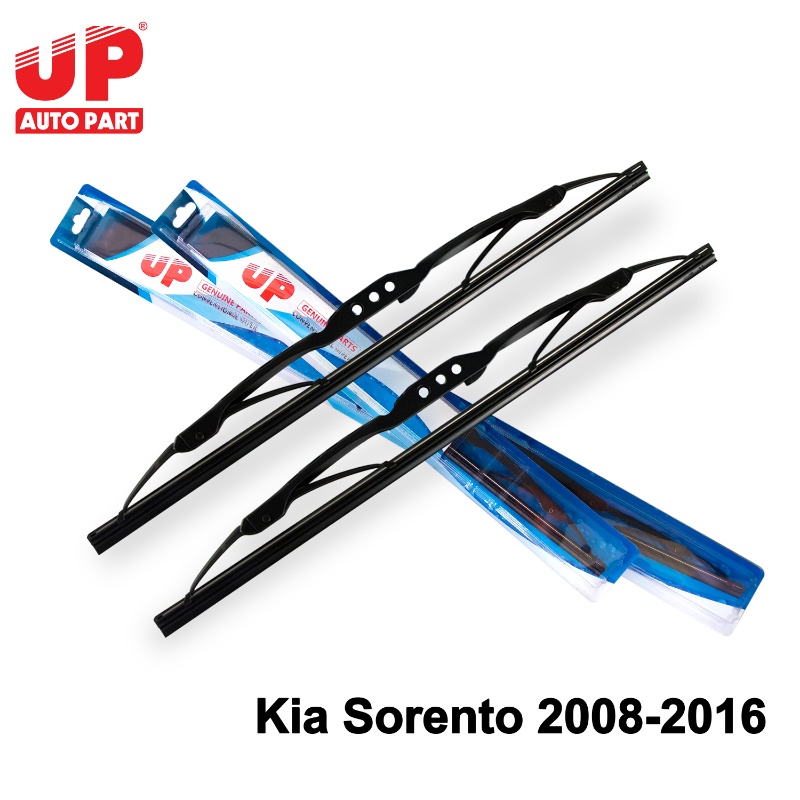 Gạt mưa UP part xương cứng Silicone Kia Sorento 2008-2016