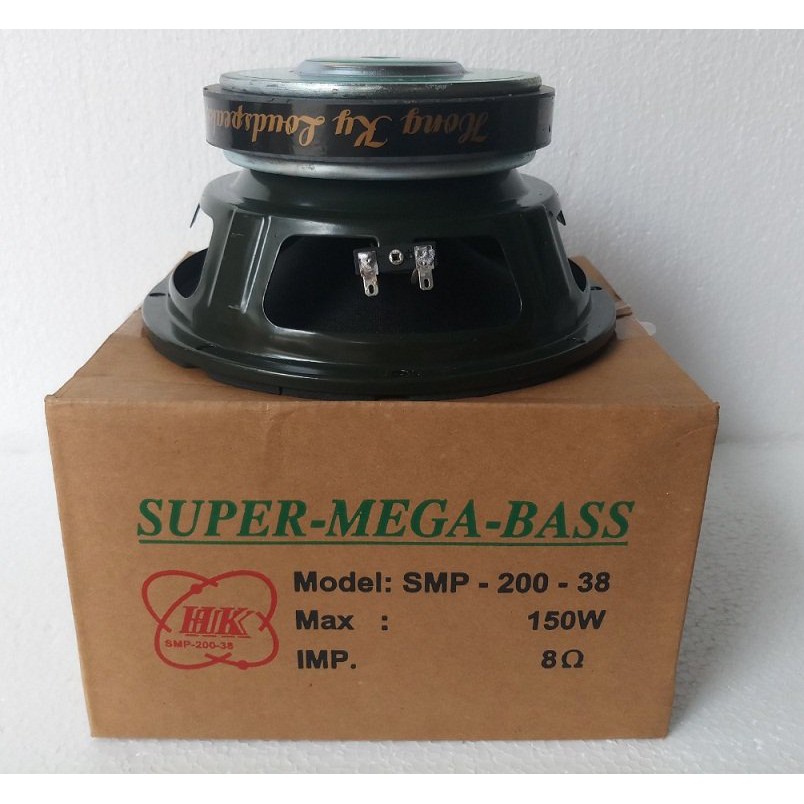 Loa siêu bass 20, hàng chính hãng HongKy, có chất âm cực mạnh, chắc, mang lại âm thanh chất lượng cao