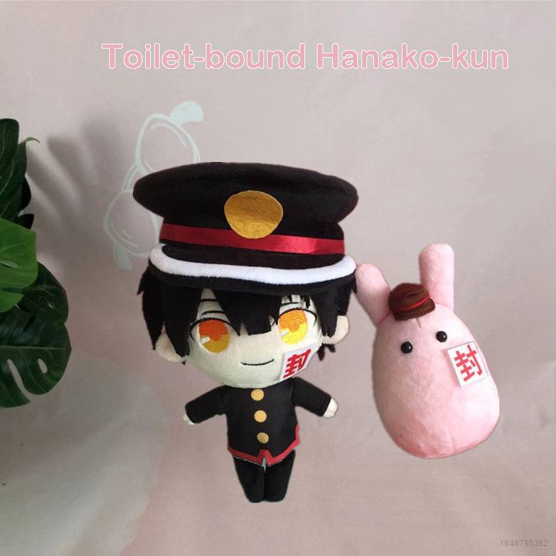 Thú Nhồi Bông Hình Nhân Vật Hoạt Hình Hanako-kun