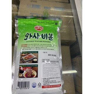 Bột mù tạt wasabi