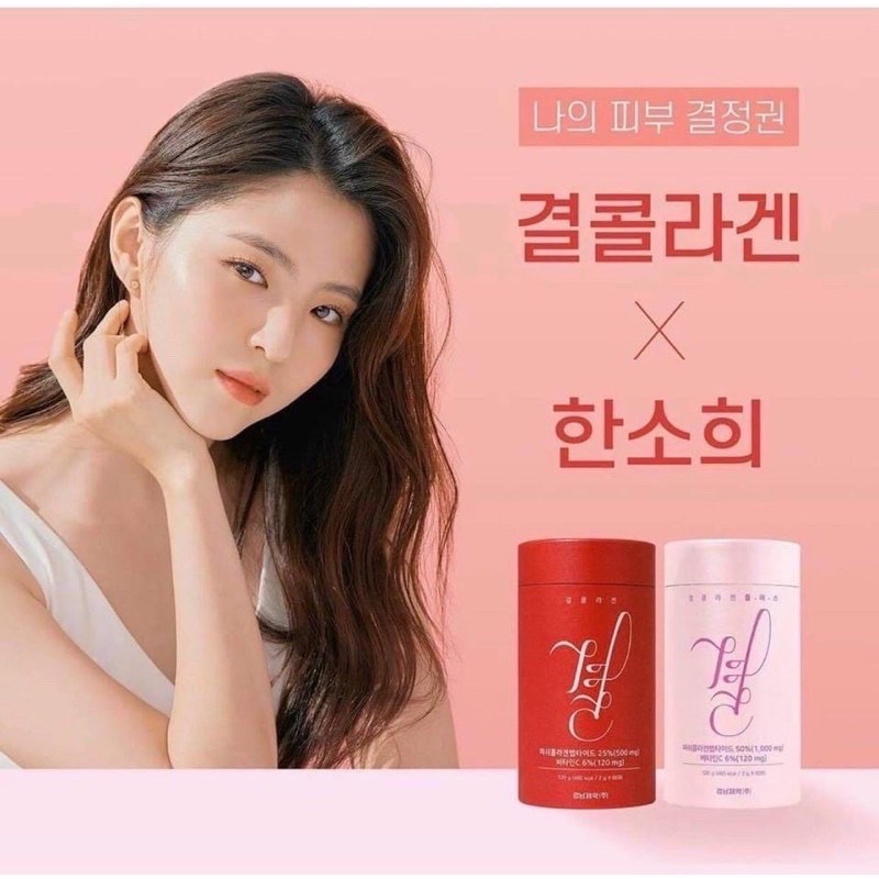 [CHÍNH HÃNG] BỘT UỐNG NGỪA LÃO HÓA COLLAGEN THỦY PHÂN LEMONA GYEOL | Thế Giới Skin Care