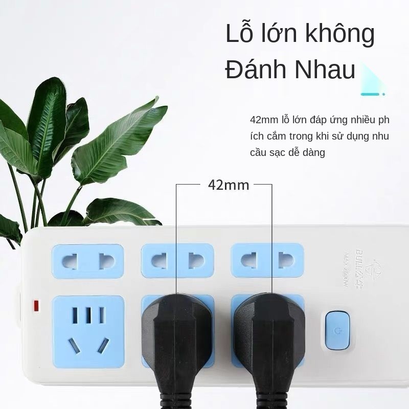 Bull gia đình ổ cắm dải điện bảng đấu dây 0.8 / 1.8 3/5/10 phích mở rộng không