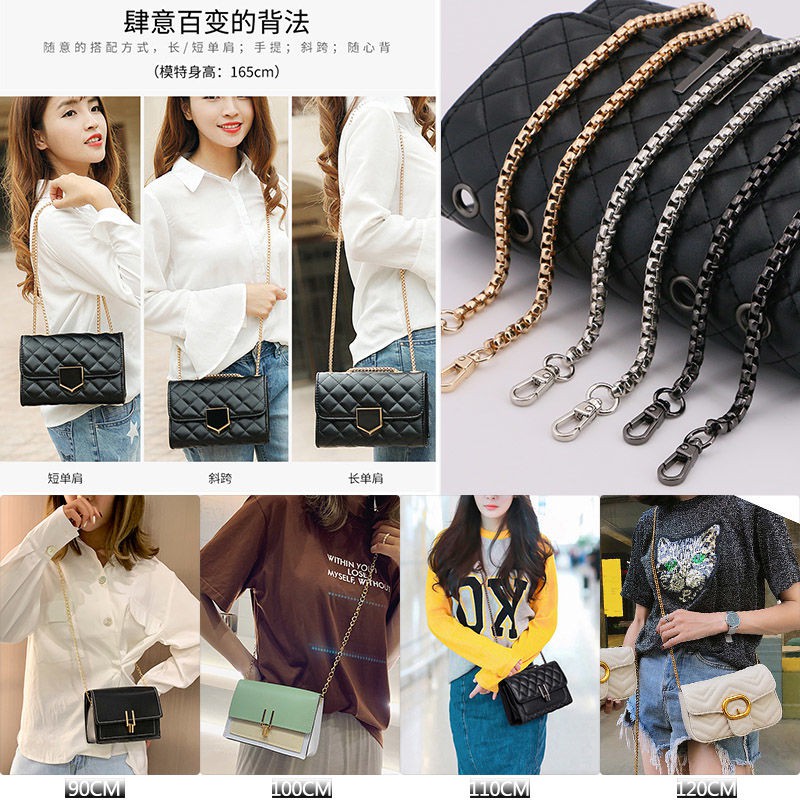 Dây đeo túi xách dạng chuỗi xích kim loại