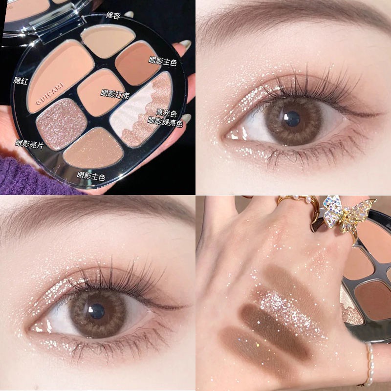 Bảng phấn mắt Màu hổ phách Palette in sequins sáng bóng hàng ngày, siêu bóng, giá trị cao của sinh viên, những người nổi tiếng trên mạng, cùng một đất