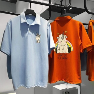 Polo Unicorn