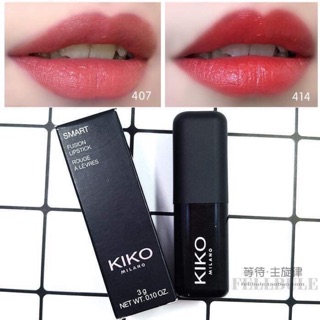 Son KIKO SMART FUSION LIPSTICK