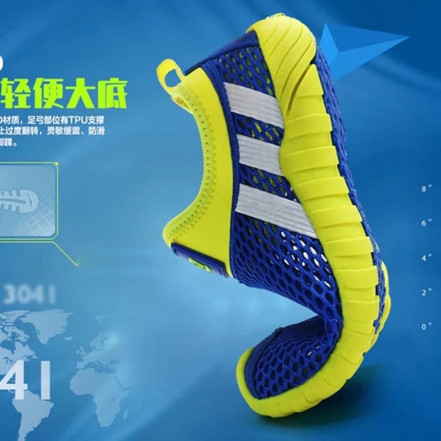 Giày lưới mùa hè