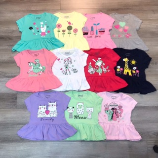 Combo 03 áo Jumping beans 100k