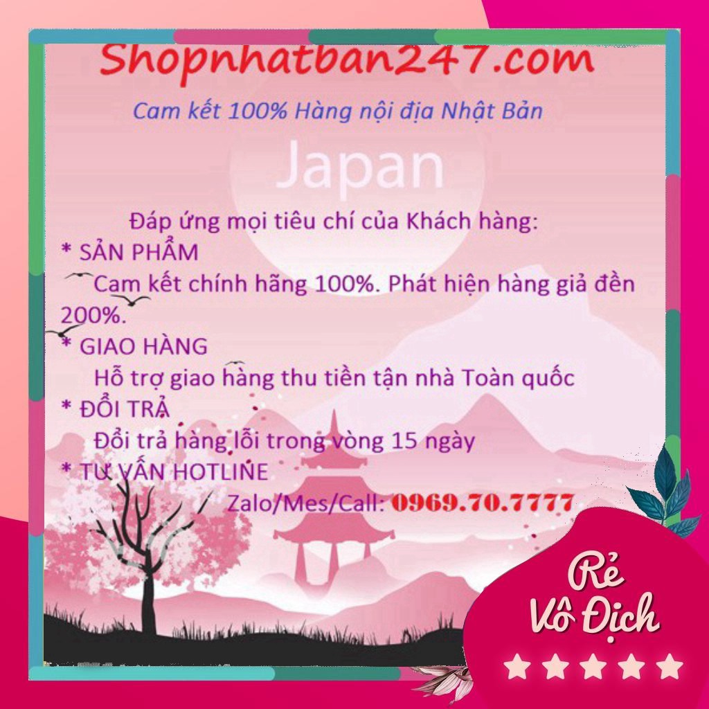 dhtn  Snack Upon Bỏng Ngô Vị Phô Mai Hàn Quốc 255g - 8801151150031