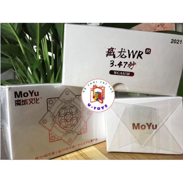 Rubik 3x3 MoYu Weilong WRM 2021 Stickerless