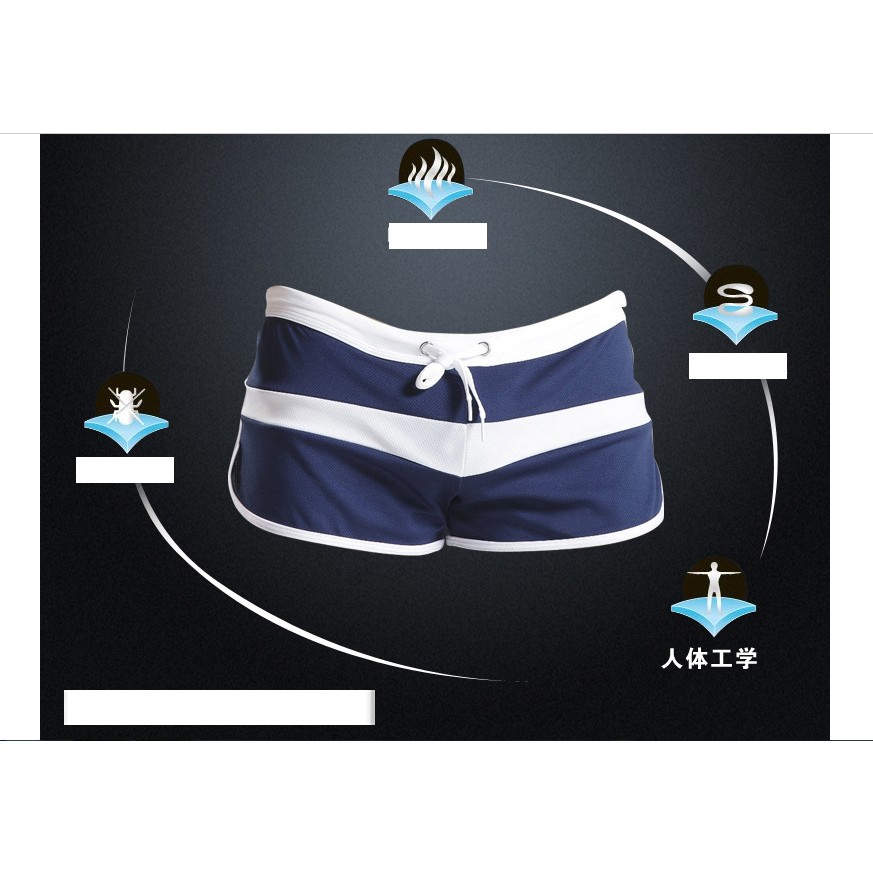 QUẦN BƠI VÀ QUẦN NGỦ 2 IN 1 | BigBuy360 - bigbuy360.vn