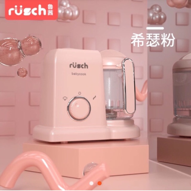 (RẺ VÔ ĐỊCH)Máy xay hấp Rusch hàng sẵn