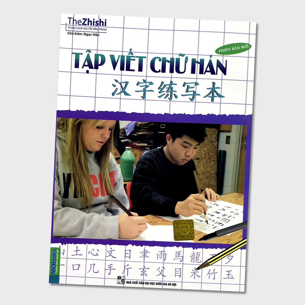 Sách - Tập viết chữ Hán - Phiên bản mới