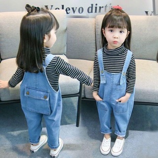 Yếm bò trẻ em