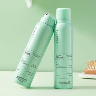 Dầu gội khô dạng xịt, tạo phồng, không vết trắng
