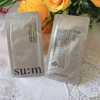 Combo 05 mặt nạ sủi bọt su:m37