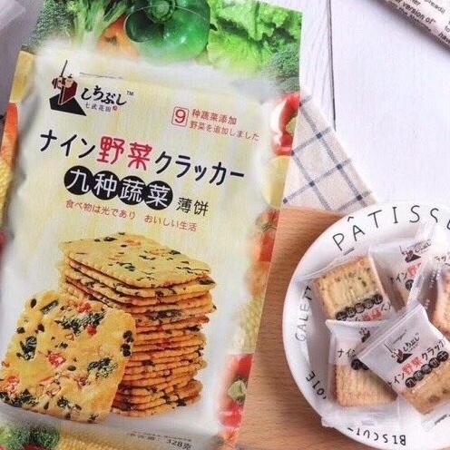 Bánh quy Nhật, Bánh Quy Mặn,Vị rau củ và vị Rau củ Gà Hầm, Gói 328gr.Shop bách hóa hạt dinh dưỡng