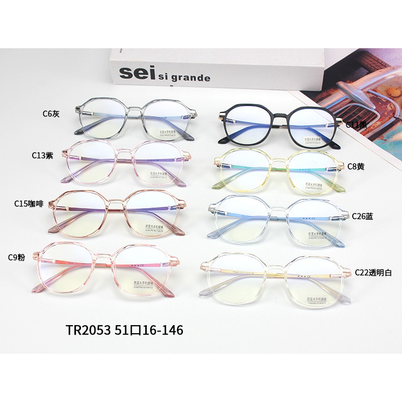 Trong Suốt Kính Mát Chống Ánh Sáng Xanh Thời Trang Cho Nam Và Nữjz2053 | BigBuy360 - bigbuy360.vn