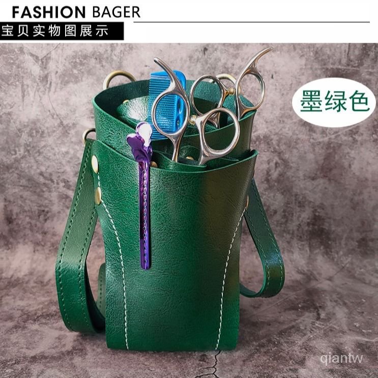 Túi đựng kéo cắt tóc phong cách Nhật Hàn