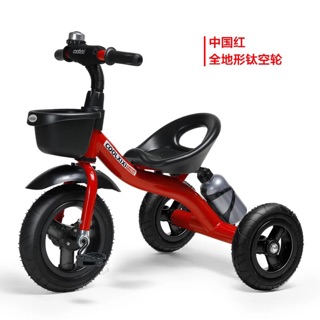 Xe đạp trẻ em 3 bánh coolxixi-xe đạp cho bé 1 2 3 4 5 6 tuổi