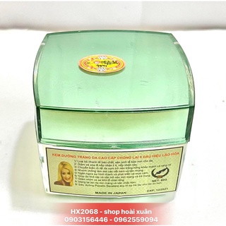 Kem dưỡng trắng da cao cấp chống lại 9 dấu hiệu lão hoá cô gái tóc thẳng - HX2068