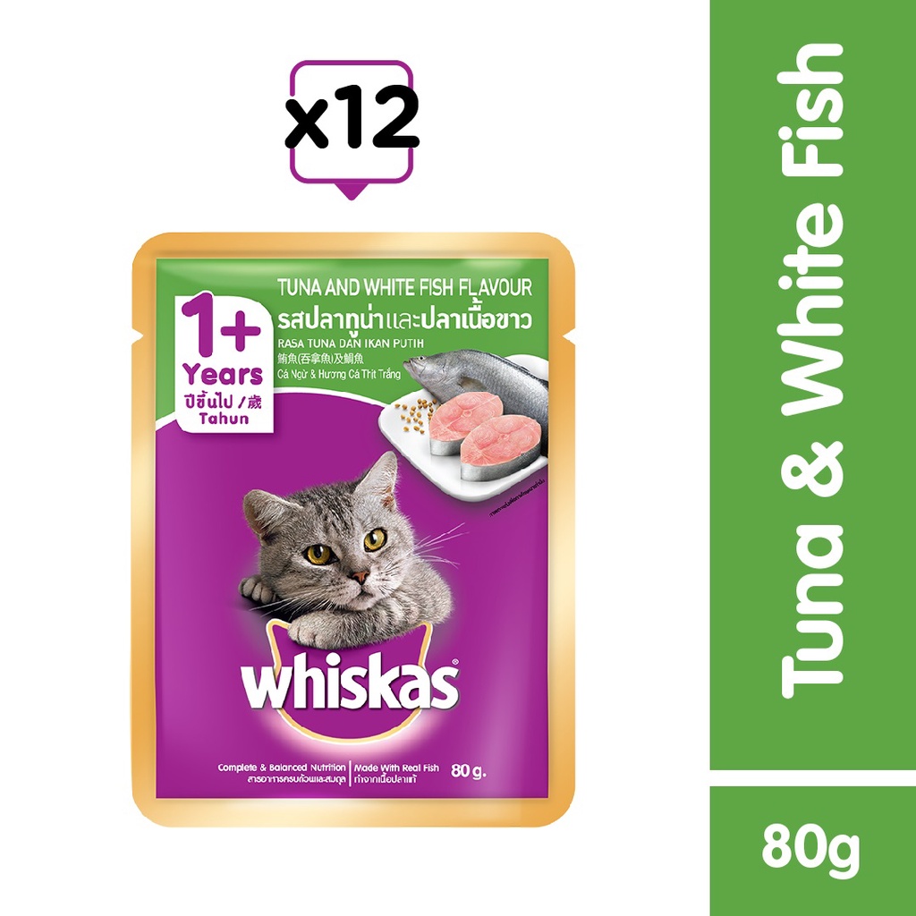 WHISKAS® Thức ăn cho mèo lớn dạng sốt vị cá ngừ và cá thịt trắng 80g (12 gói)