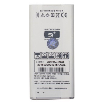 Pin dành điện thoại Sky A870 BAT-7600M