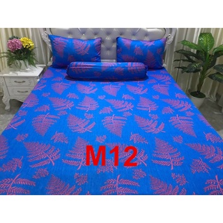 [GIÁ RẺ NHẤT] BỘ DRAP THUN LẠNH HÀN QUỐC MẪU LÁ 4 MÓN
