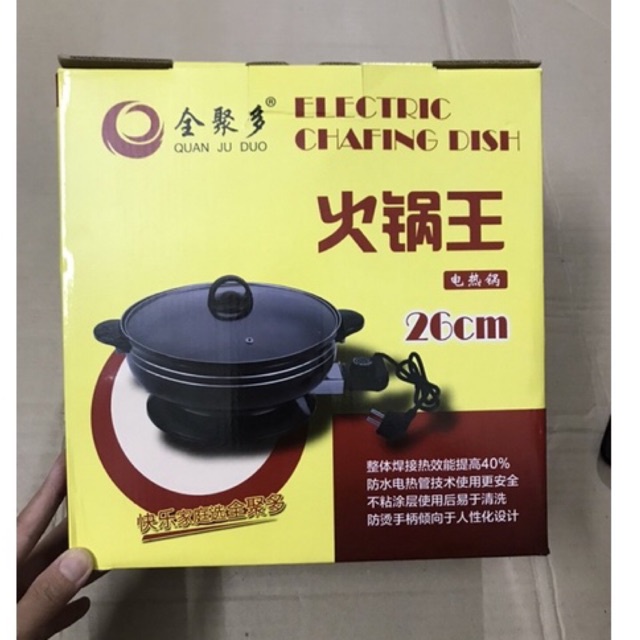 Chảo điện Đa Năng Chống Dính Cao Cấp , Chảo Đa Năng Xào Rán Nấu Nướng.