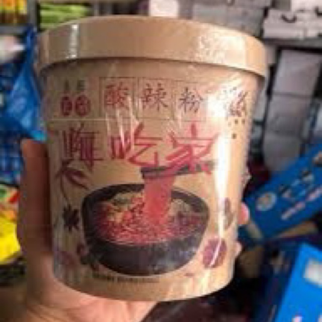 Miến trùng khánh