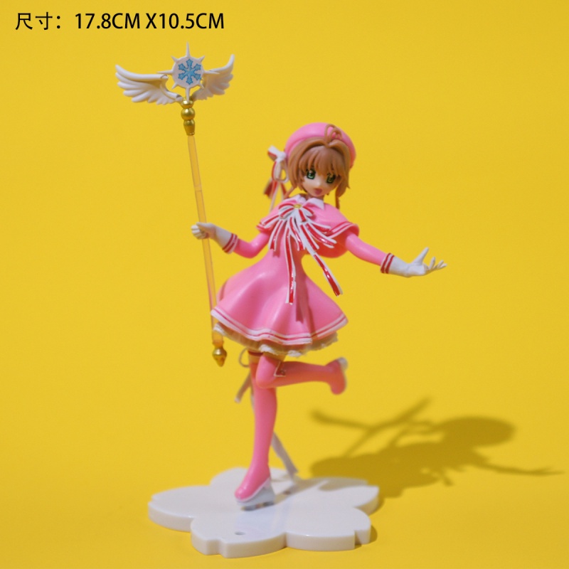 Mô hình nhân vật anime thủ lĩnh thẻ bài Sakura đáng yêu