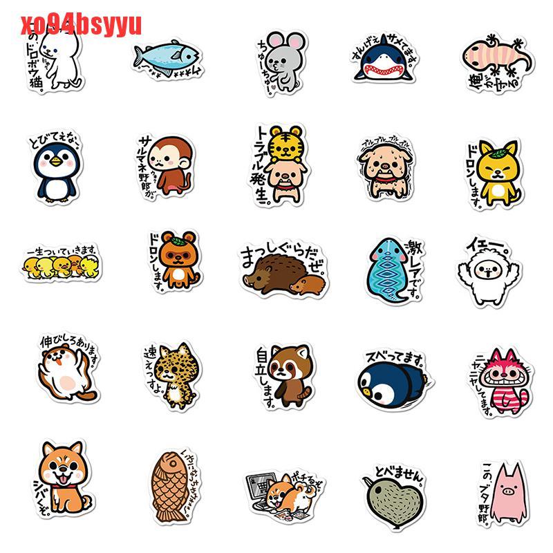 Set 50 Miếng Dán Hoạt Hình Phong Cách Hàn Quốc Trang Trí Ván Trượt / Hành Lý Xo94Bsyu
