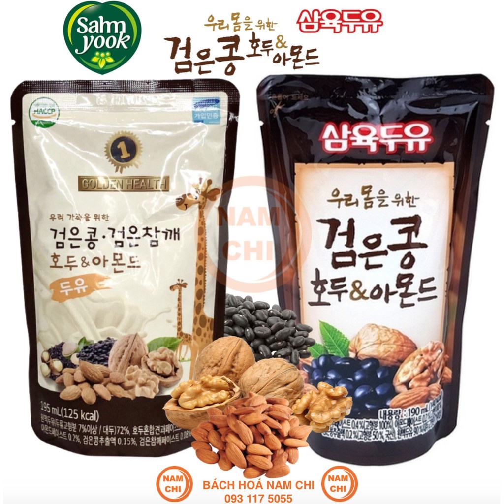 [THÙNG 20 BỊCH] SỮA ÓC CHÓ HẠNH NHÂN ĐẬU ĐEN HÀN QUỐC SAHMYOOK GOLDEN HEALTH UỐNG THƠM NGON DINH DƯỠNG TĂNG CHIỀU CAO