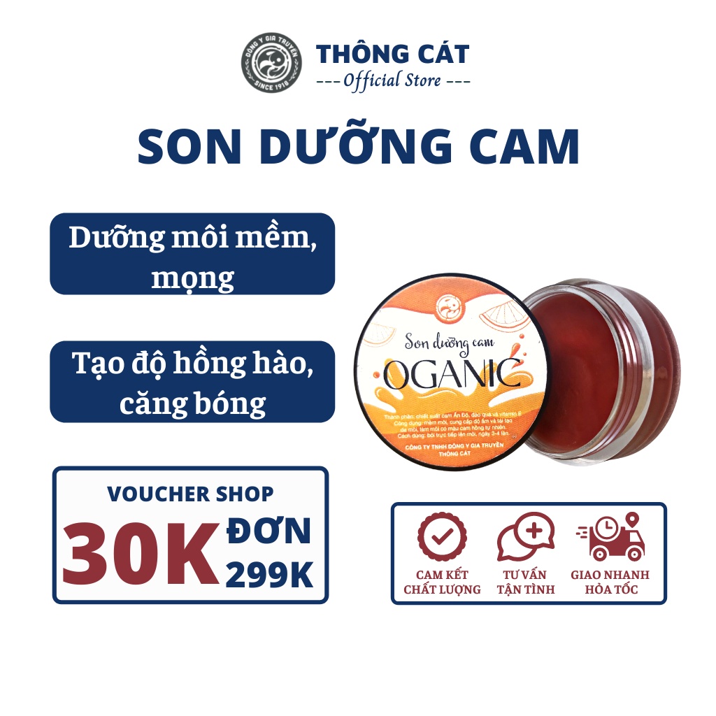 Son Dưỡng Cam Oganic THÔNG CÁT HCM Son dưỡng môi giúp mềm môi,  cung cấp độ ẩm, tái tạo da môi làm môi luôn mềm mọng