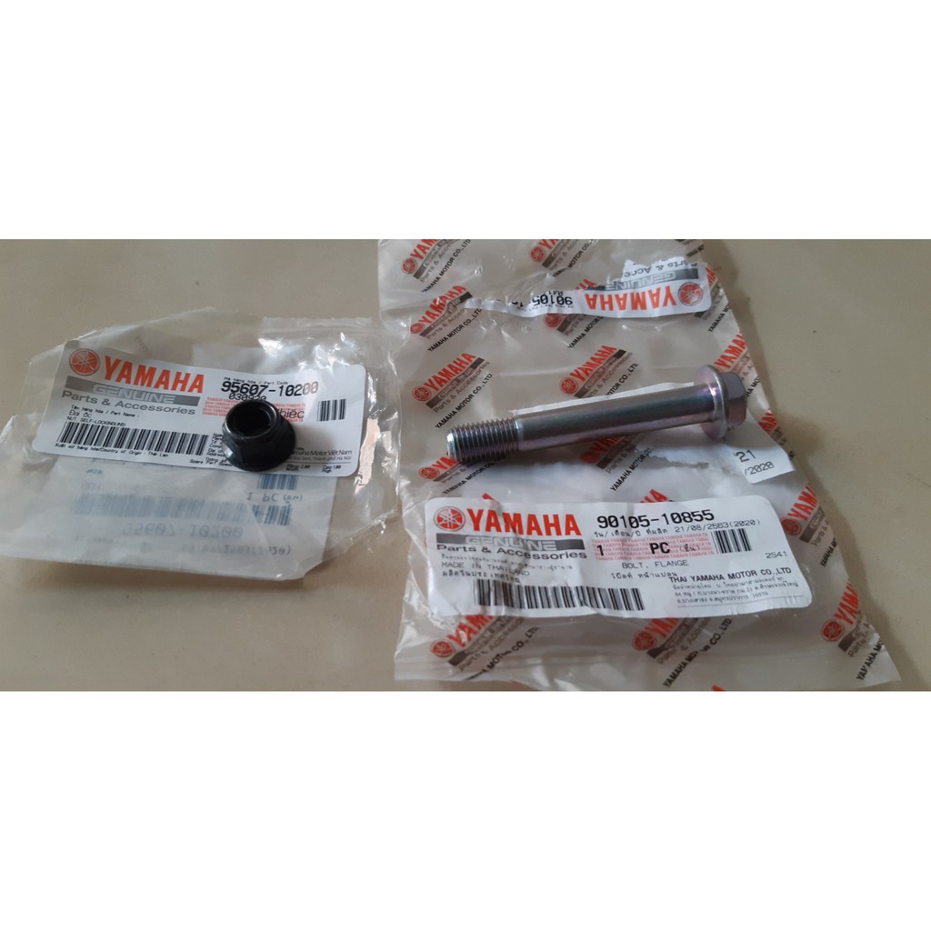 Combo Cốt (trục) tán chân phuộc sau Exciter